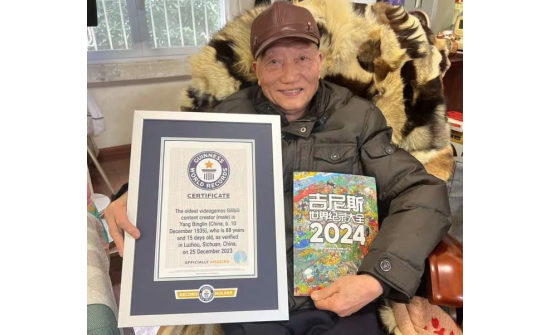88 настай компьютер тоглоомчин Гиннесийн номд оров