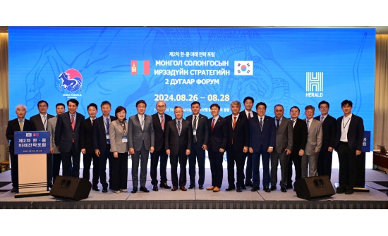 Ирэх 11 дүгээр сард гурав дахь удаагийн “Korea-Mongolia Vision” чуулга уулзалт болно