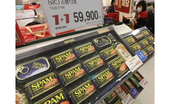 “Spam mail” гэсэн нэр томъёо хэрхэн үүсэв?