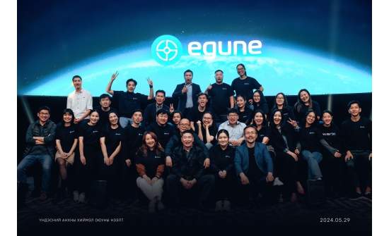 Монголын "Egune" хиймэл оюун 3.5 сая ам.долларын хөрөнгө оруулалт татжээ