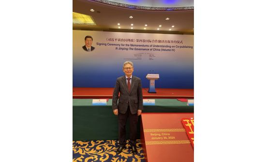 Хятад хэлний багш М.Чимэдцэеэ Ши Жиньпиний номыг орчуулна