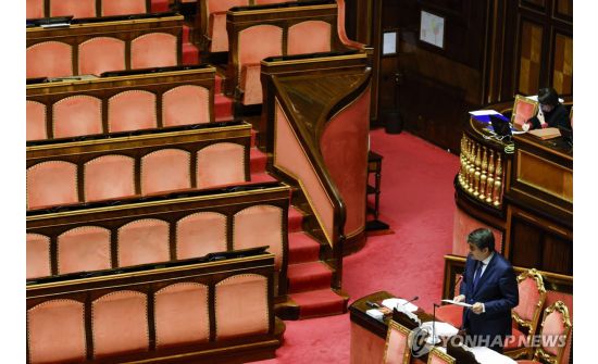 Италийн парламент хөлбөмбөгийн тэмцээн үзэхийн тулд хуралдаанаа эрт дуусгав