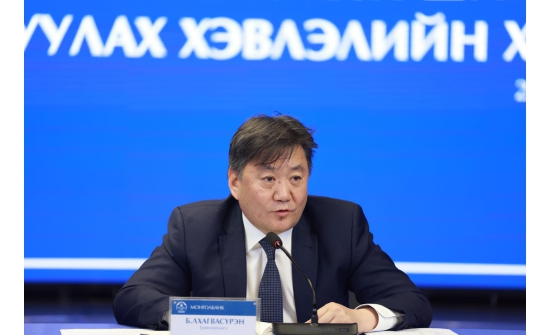 Монголбанк бодлогын хүүг нэг хувиар бууруулж, 11 хувьд хүргэв