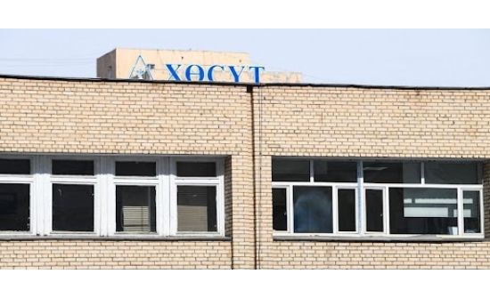 Японы Засгийн газрын тусламжаар ХӨСҮТ-ийн шугам сүлжээг шинэчиллээ