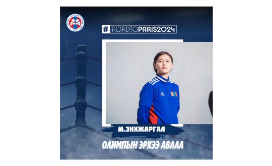 Олимпод Монголын хоёр эмэгтэй боксчин өрсөлдөнө