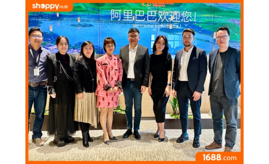 Монголын компани "Alibaba" групптэй хамтарч ажиллана