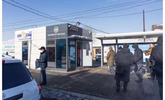 Иргэд автобусны буудал дээрээс төрийн үйлчилгээг авдаг болно